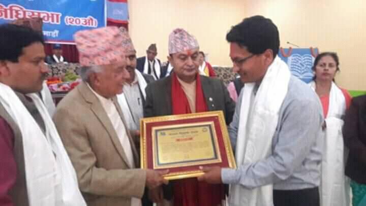 प्रधानाध्यापक श्रेष्ठ सम्मानित