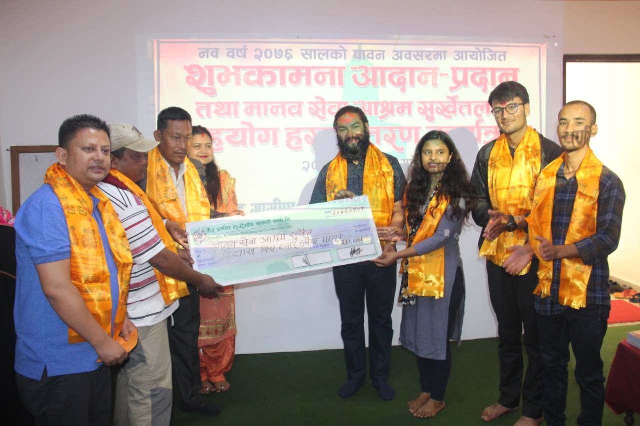 बौद्ध ग्रामिणका कर्मचारीद्वारा २ लाख २० हजार सहयोग