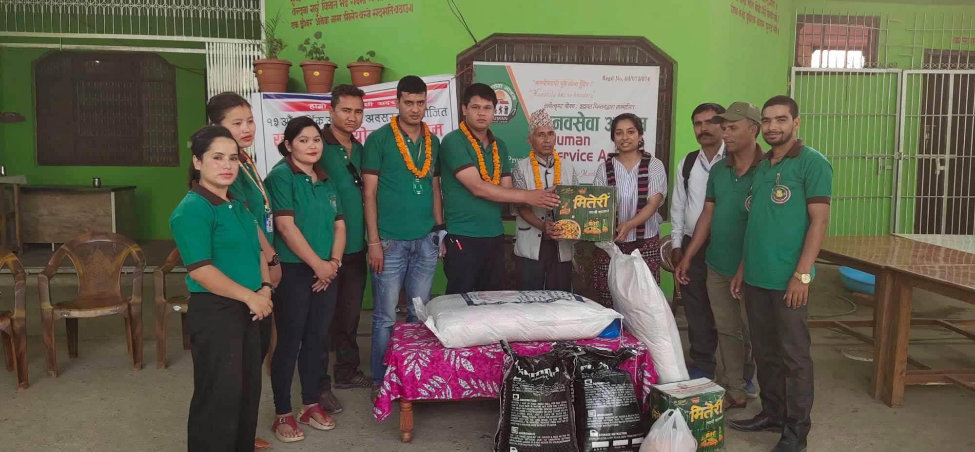 गणेशजल सहकारीद्वारा मानव सेवा आश्रमलाई सहयोग
