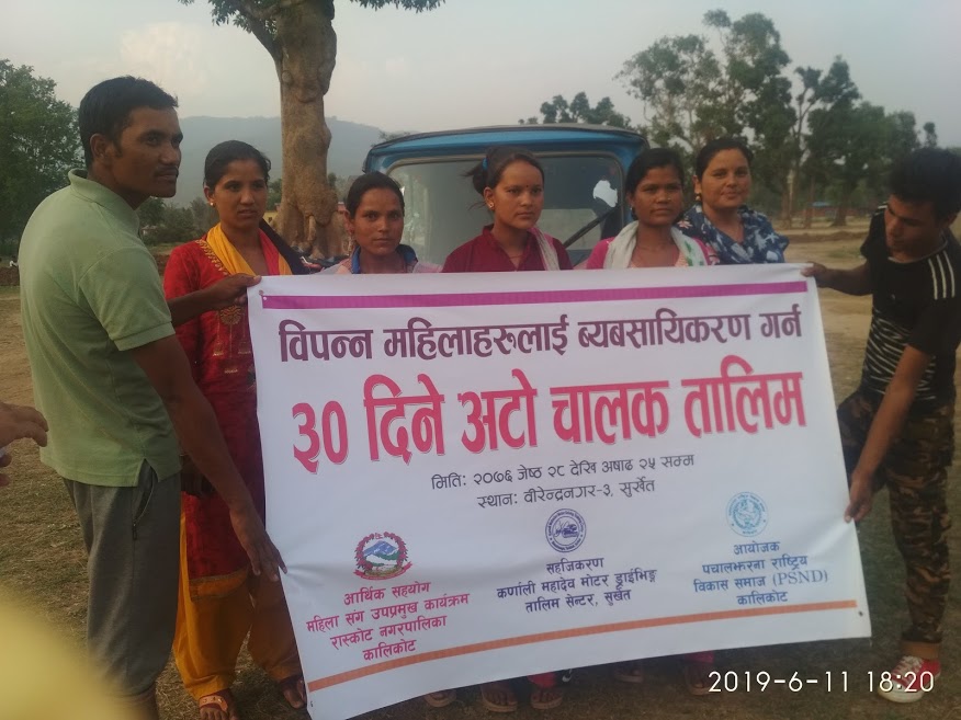 विपन्न महिलाहरुलाई अटो चालक तालिम