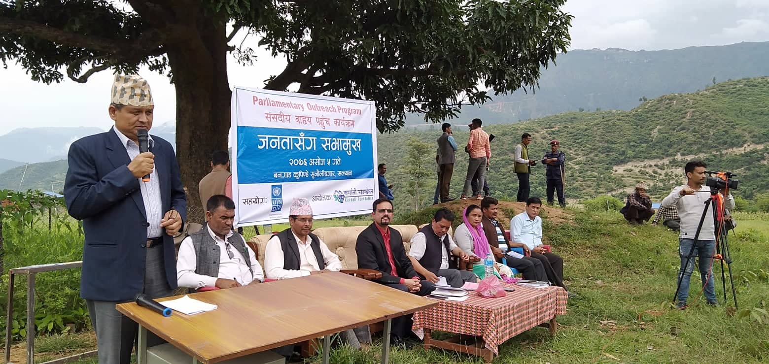 सभामुख जनताबीच सवाल जवाफ