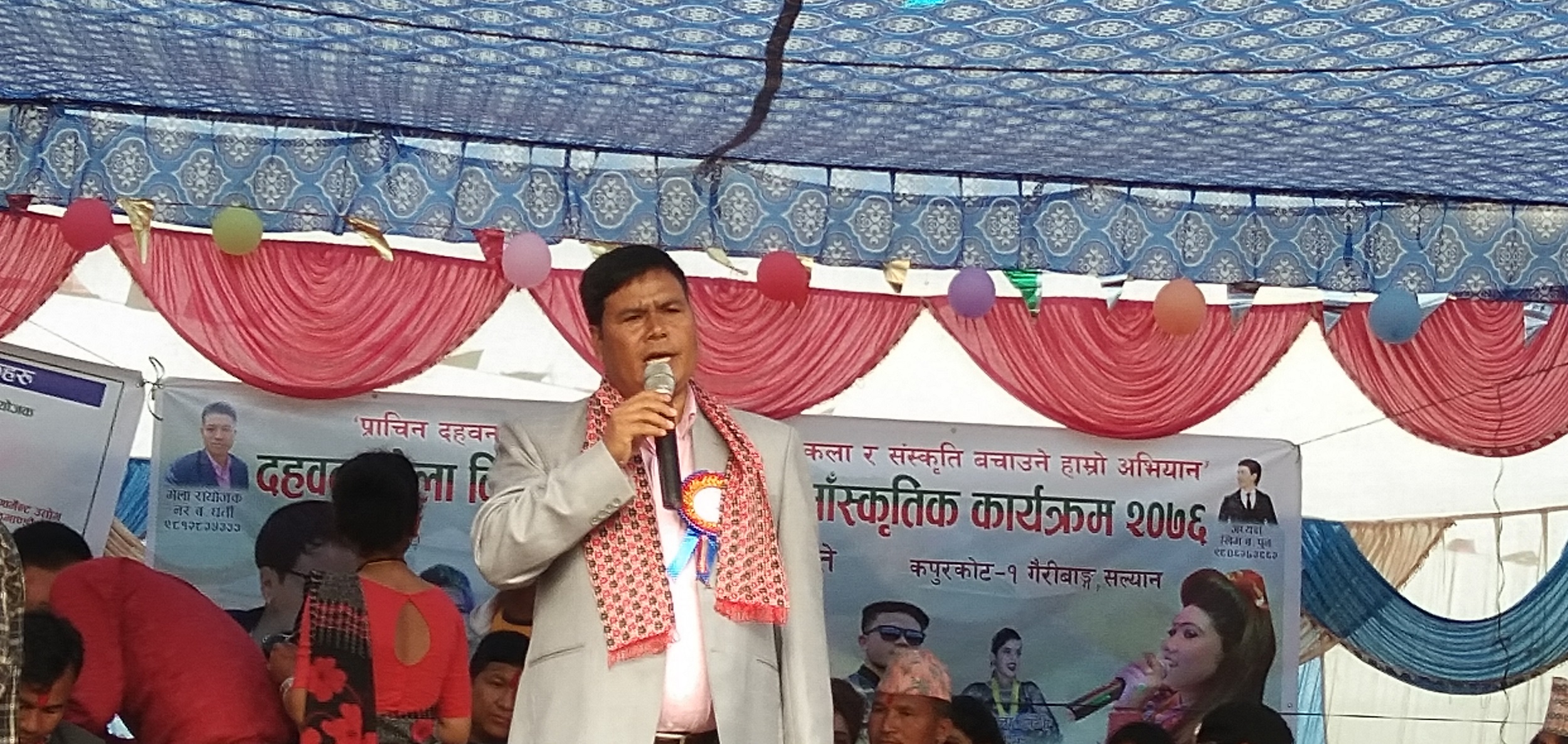 यूवा पुस्तालाई संस्कृति संरक्षणमा जुट्न आग्रह