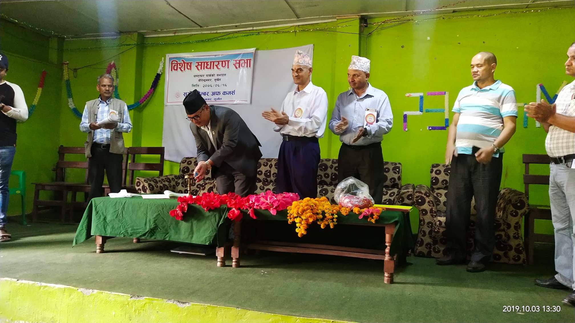 कर्णाली सरकार चेम्बर सँग सहकार्य गर्न तयार: मन्त्री बुढा