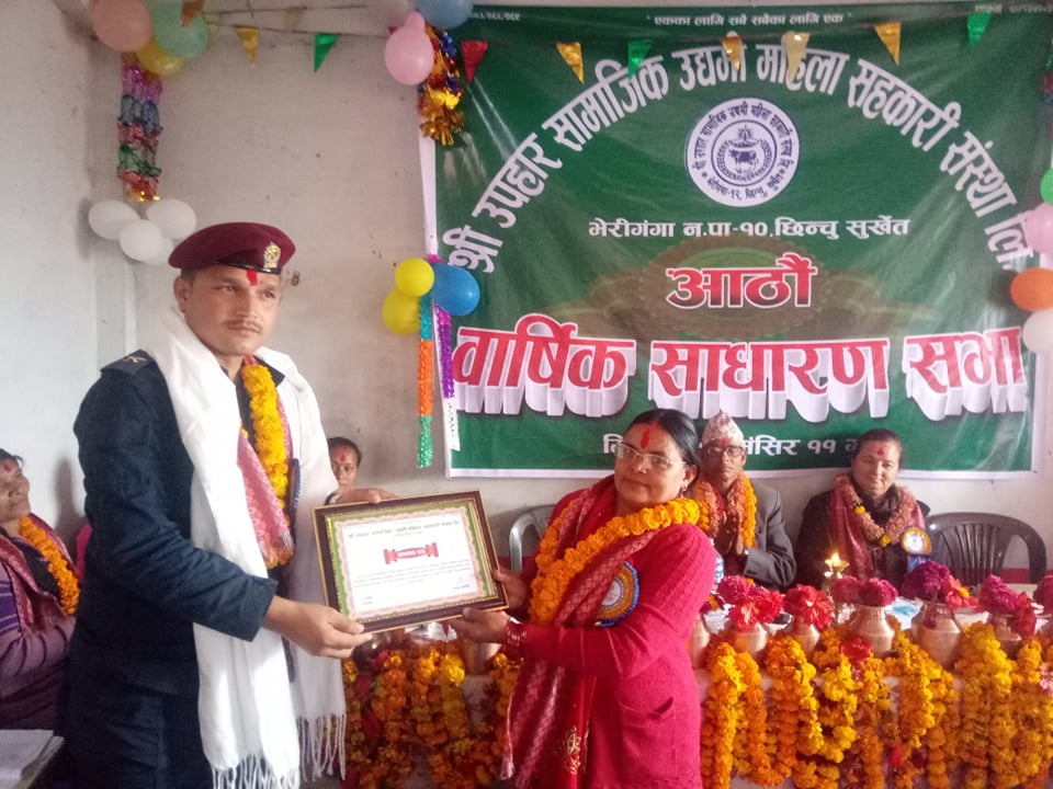 प्रहरी निरिक्षक निरोज चौलागाइ सम्मानित