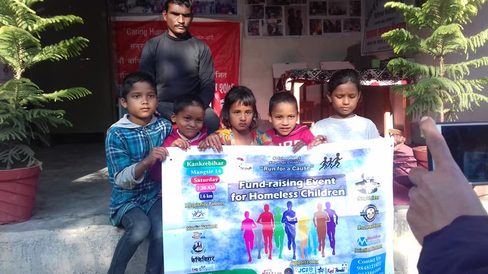 भोली शनिवार “Run For A Cause” कार्यक्रम हुँदै