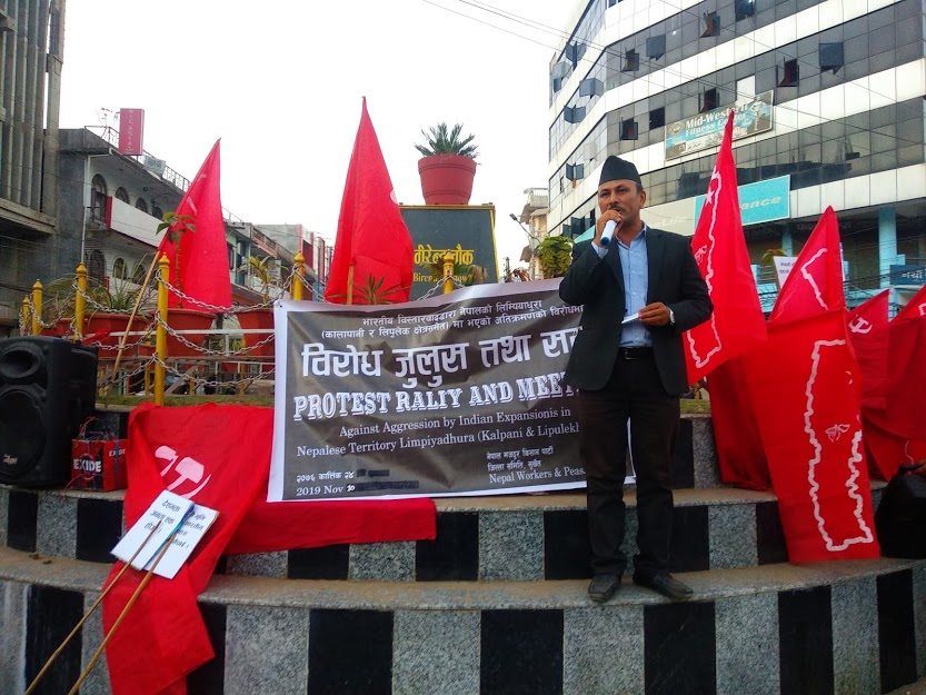 कालापानीबाट भारत चीन तर्फ पस्ने षडयन्त्रः संयोजक गोसाई