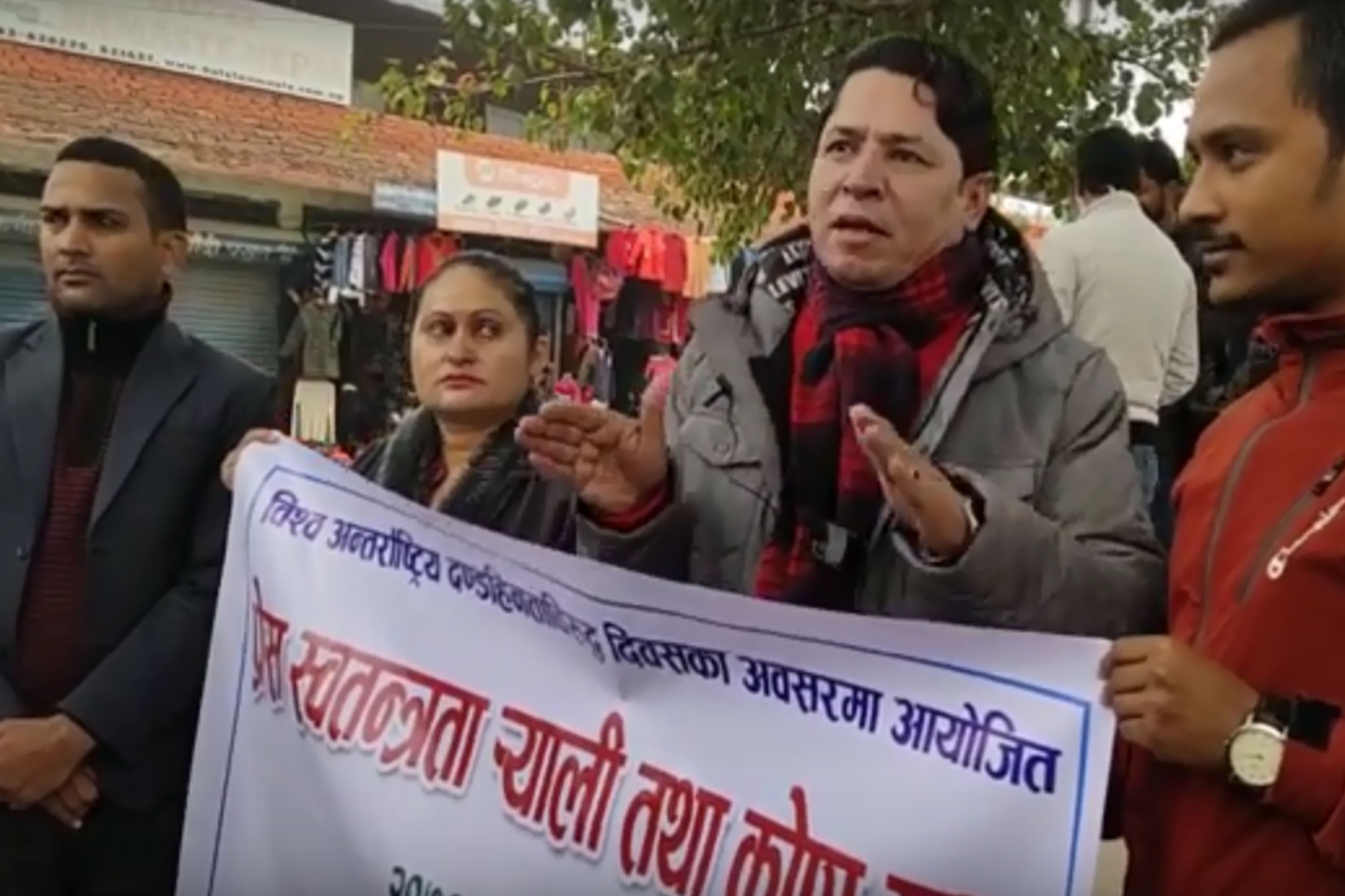 जबसम्म प्रेस स्वतन्त्र रहदैन तब सम्म लोकतन्त्र हुँदैनः अध्यक्ष थापा