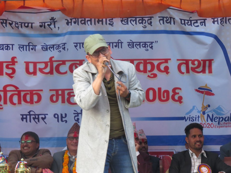 बेस्तडा महोत्सव २०७६