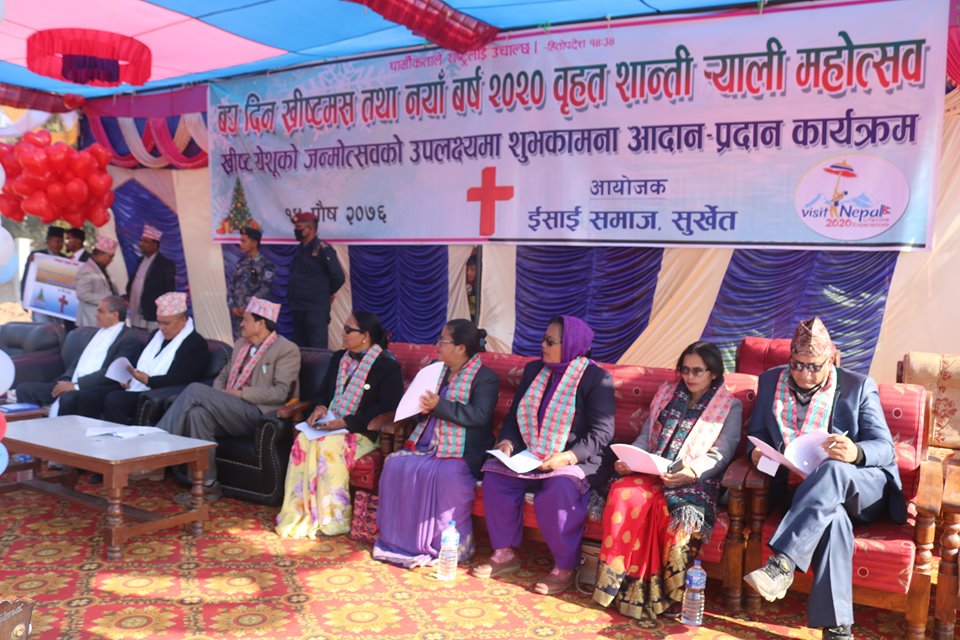 धार्मिक सहिष्णुता कायम राख्दै समृद्धिको यात्रामा लागौंः मन्त्री रावल 