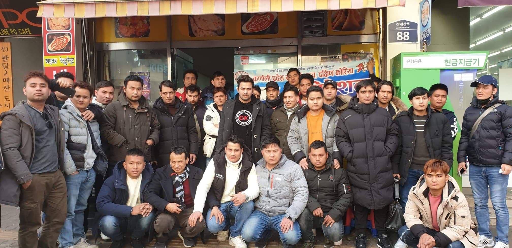 दक्षिण कोरिया कर्णाली प्रदेश मञ्च गठन, अध्यक्षमा पदम बहादुर बस्नेत सर्वसम्मत