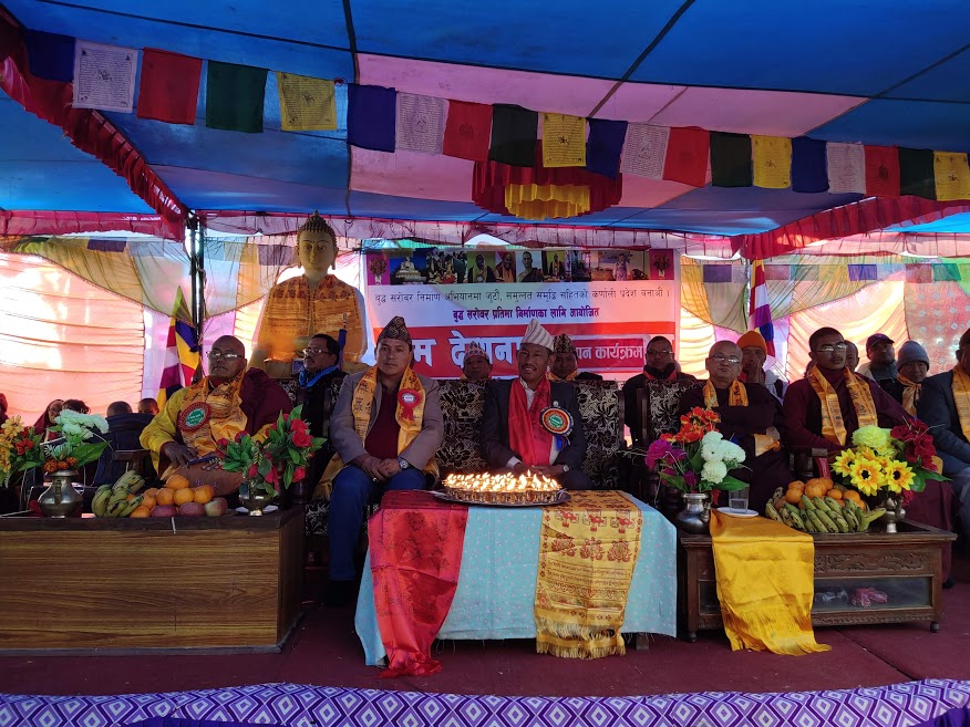 वीरेन्द्रनगरमा संचालित ‘धम्म देशना’ कार्यक्रम समापन