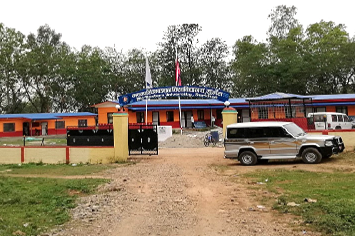 मप विश्वविद्यालयको पठनपाठन १ महिनाकालागि बन्द