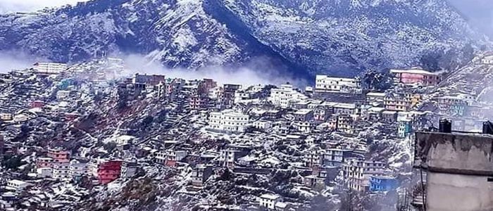 नगरपालिकामा ५० लाखको राहत कोष
