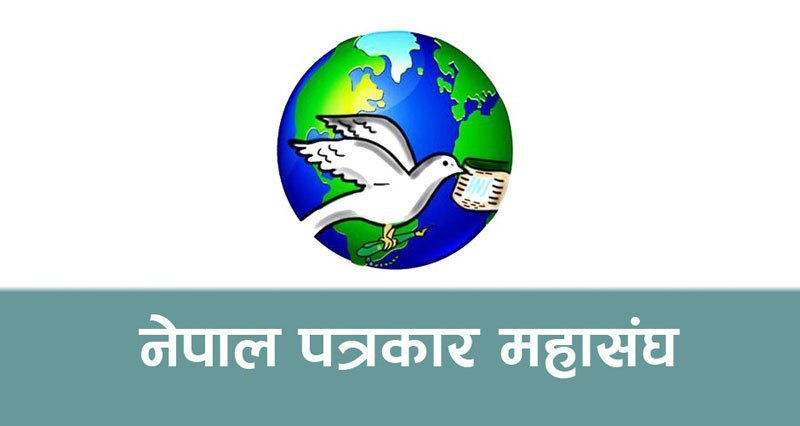 कोरोना भाइरसको जोखिममा पत्रकार, उदासिन महासंघ