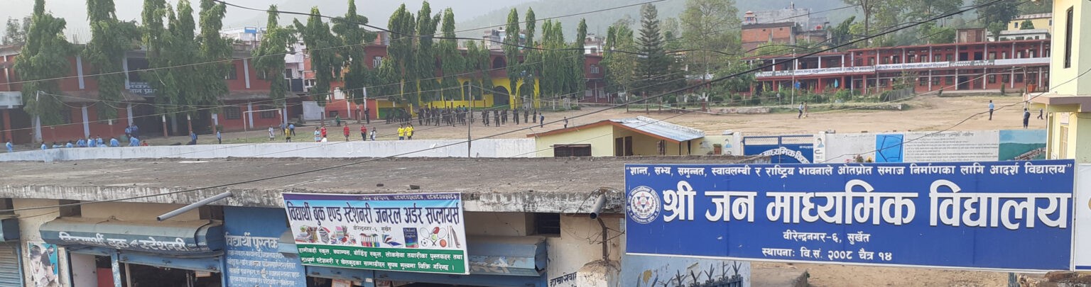 नगरपालिकाले गेटको ताला फुटाले पछि विद्यालयको आपत्ति