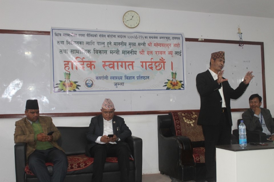 कर्णालीमा एकैपटक स्वाब संकलन गरिनेः मुख्यमन्त्री शाही