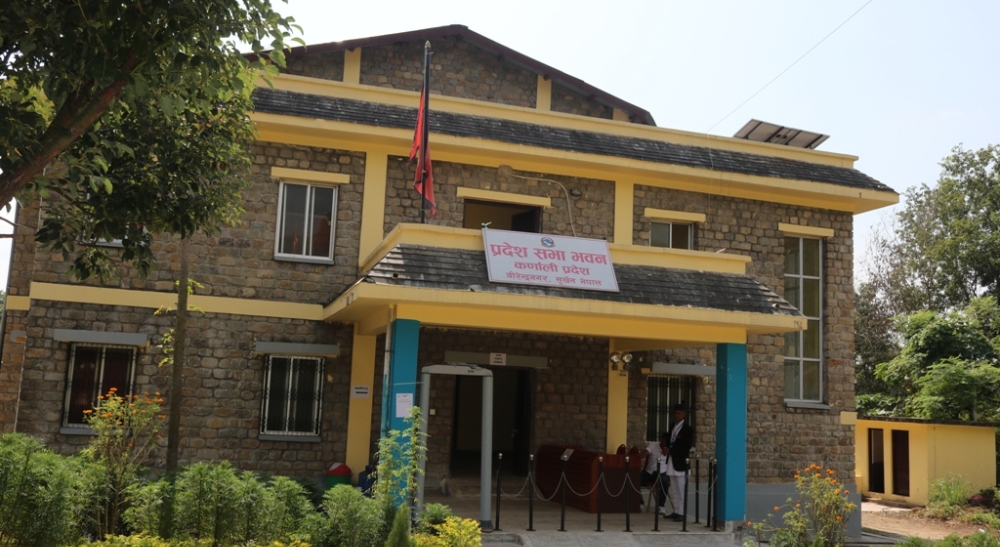नेकपा प्रदेश दलको सचेतकमा शाही नियुक्त