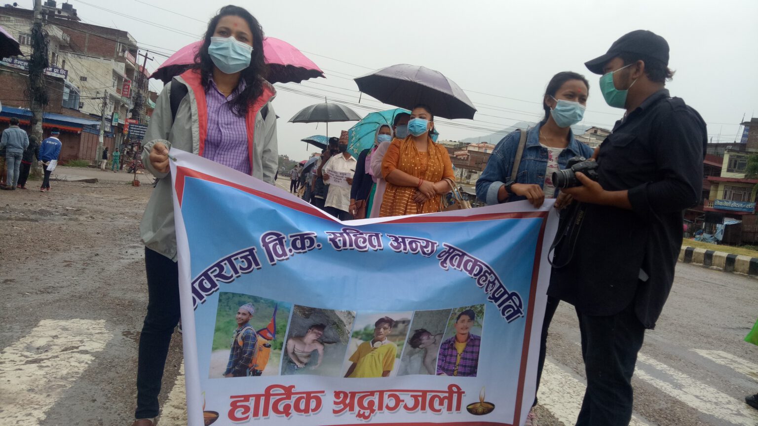 रुकुम घटनाको विरोध सुर्खेतमा पनि