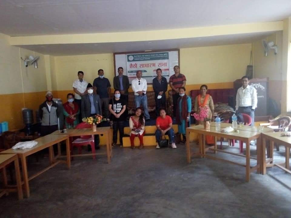 सुडेक दैलेखको अध्यक्षमाःकेसी