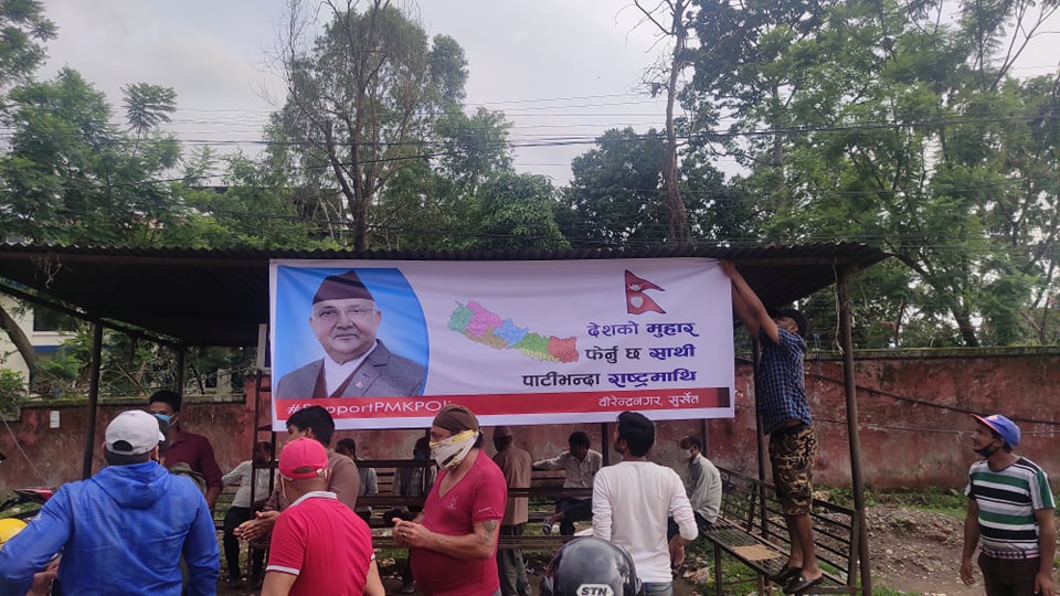 अब के होला?