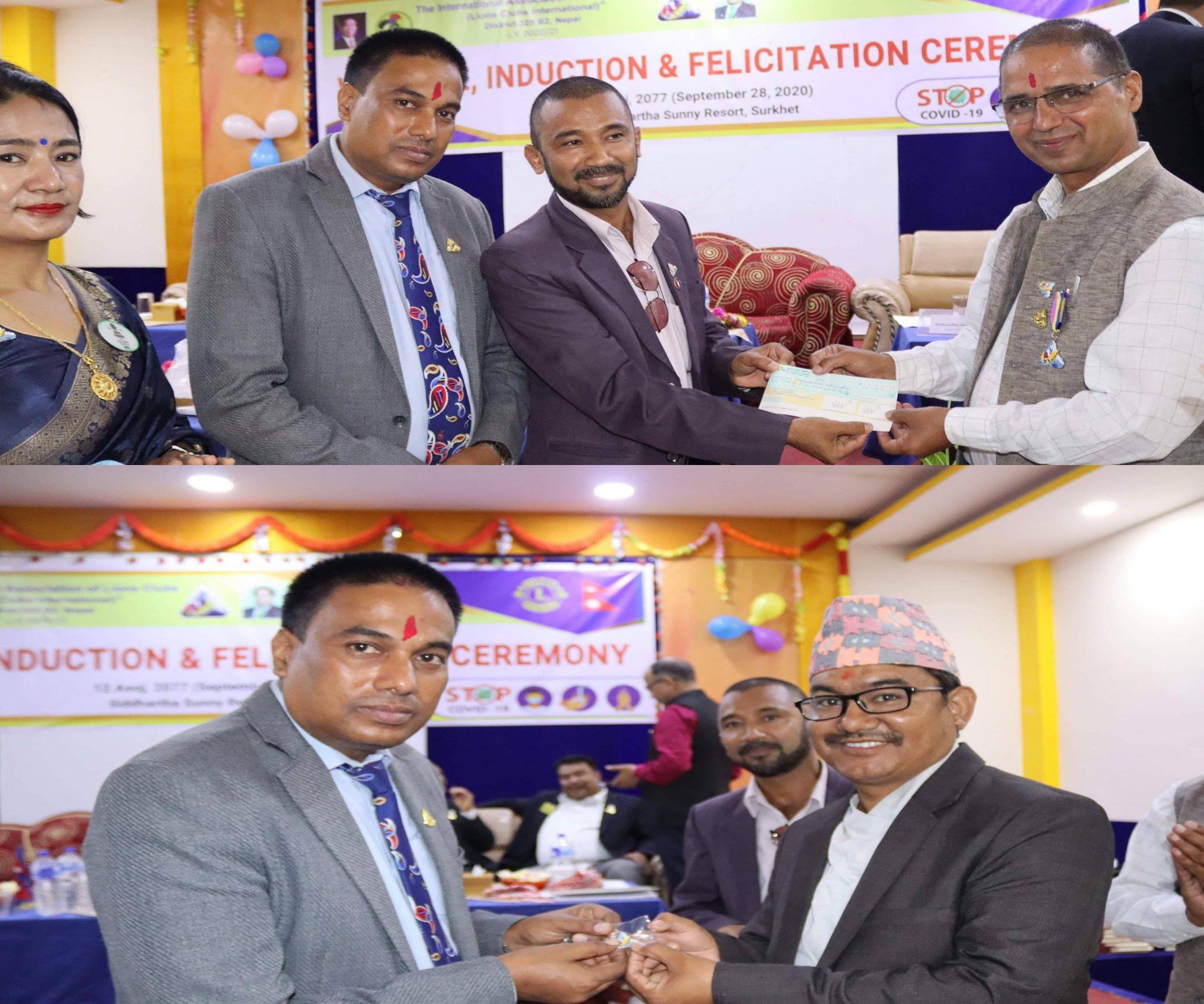 ब्लड बैकको आजीवन सदस्यतामा बृद्धि