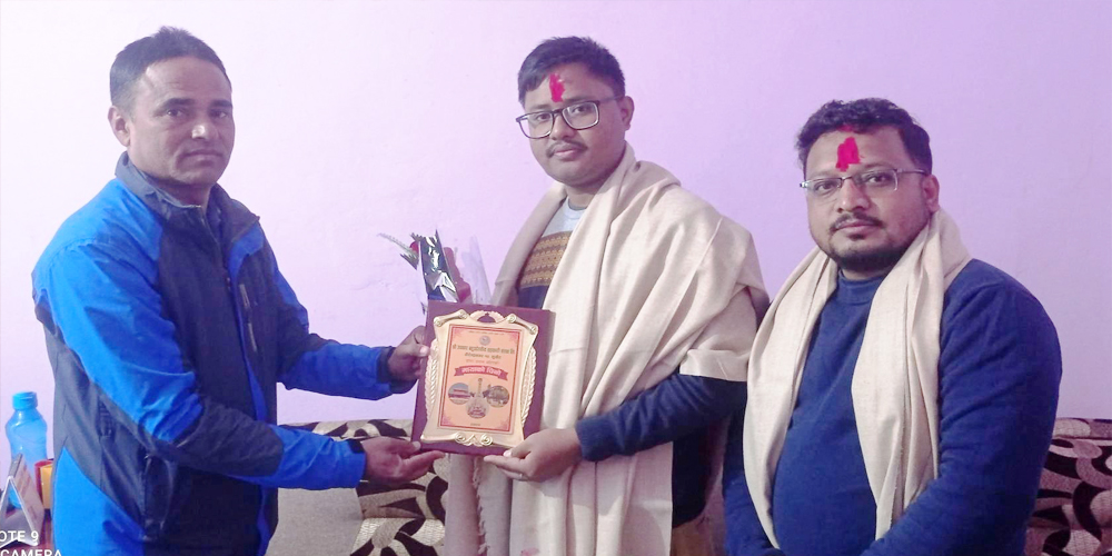 राष्ट्रिय सहकारी बैंकका दुई प्रवन्धकलाई उपकार बहुउद्देश्यीय सहकारीद्वारा सम्मान