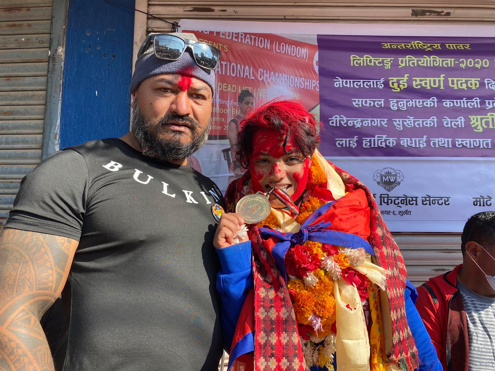 श्रुतीलाई खेलकूद विकास समितिको सम्मान (भिडियो सहित)
