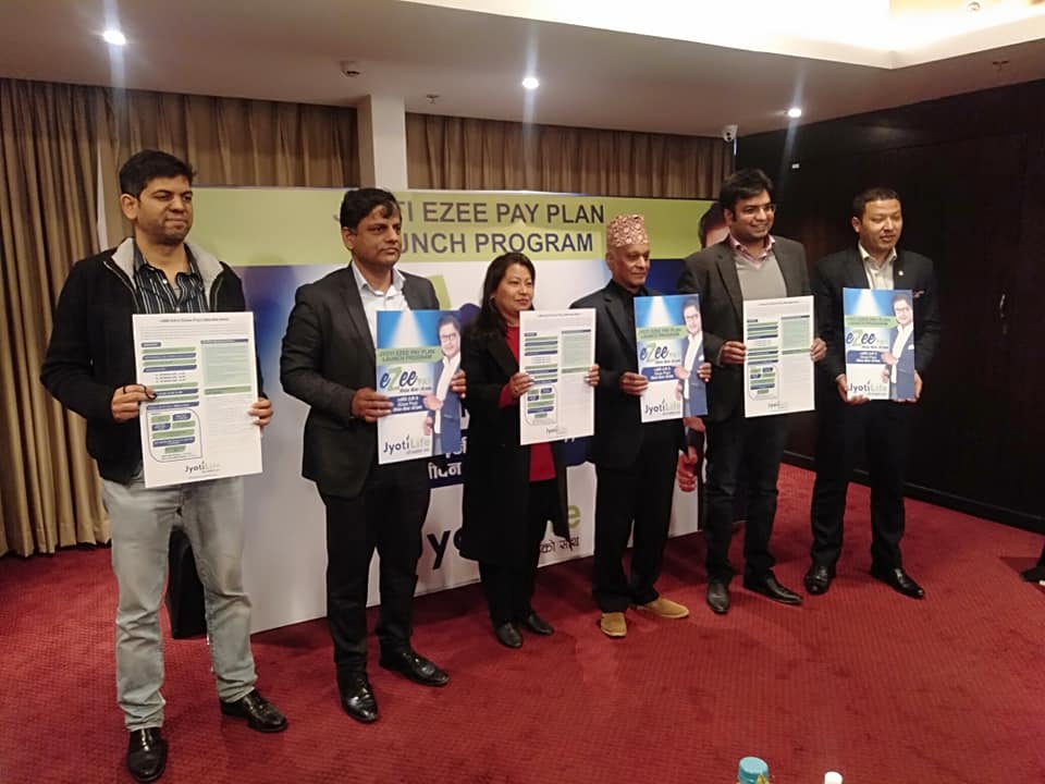 ३५ वटा घातक रोगको सुविधा सहित,ज्योति लाईफको ईजी पे जीवन बीमा योजना बजारमा