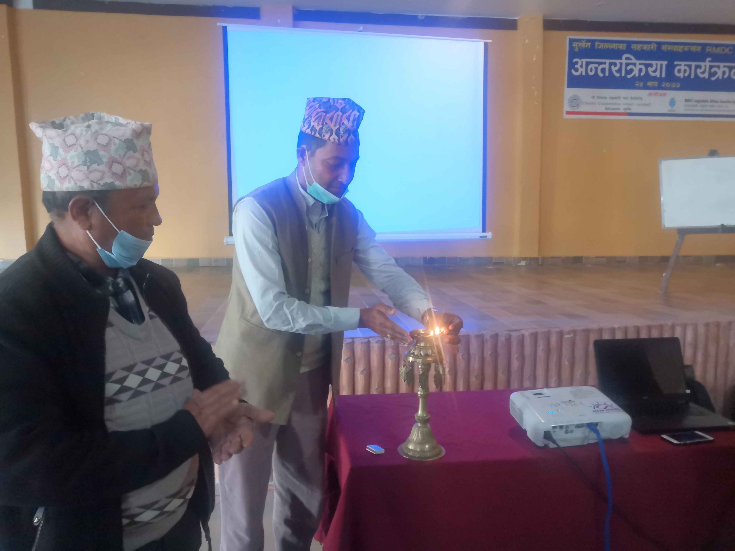 सुर्खेत जिल्लाका सहकारी संस्थाहरु संग अन्तरक्रिया सम्पन्न