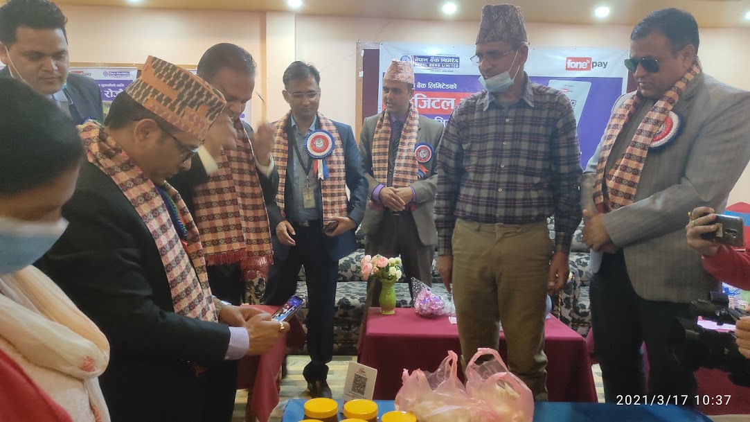 ‘नेपाल बैंक लिमिटेड’ डिजिटल सुर्खेत बनाउने महा-अभियानमा