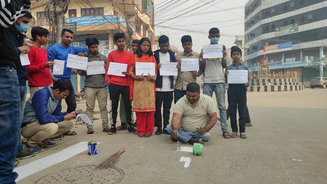 सडक दुर्घटना न्यूनिकरण गर्न सरकारलाई झक्झक्याउँदै “किरण” (भिडियोसहित)