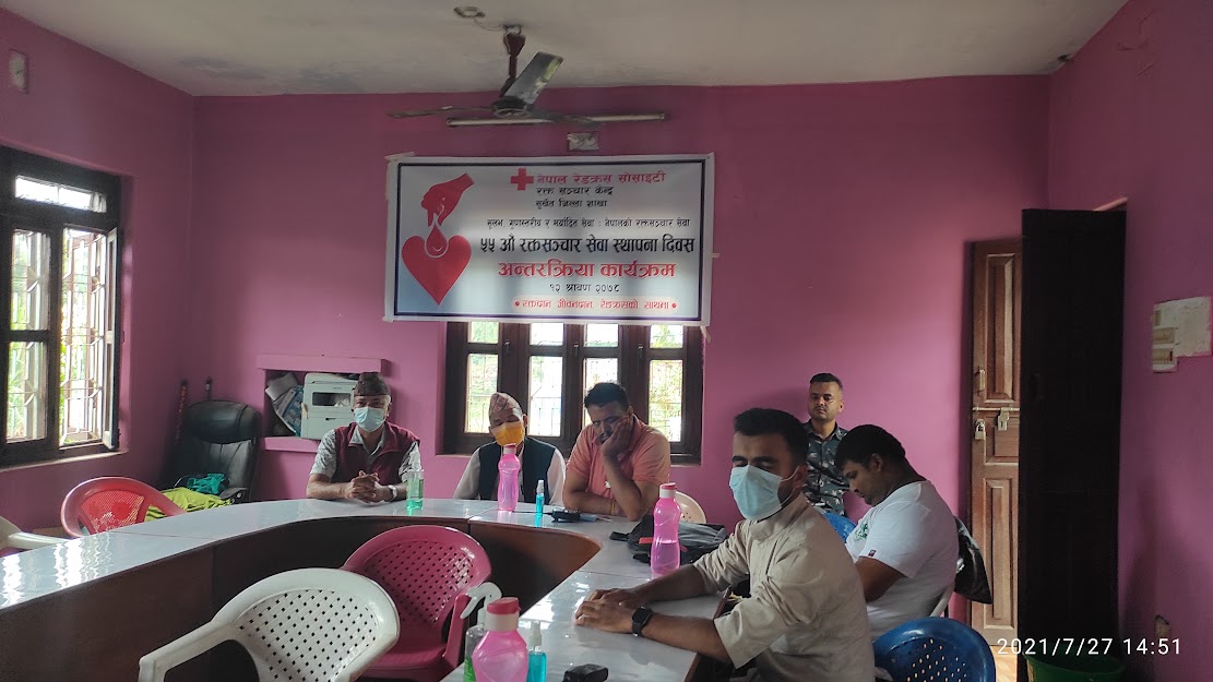 कर्णालीमा कहिले सुविधासम्पन्न रक्तसञ्चार केन्द्र बन्ने ?
