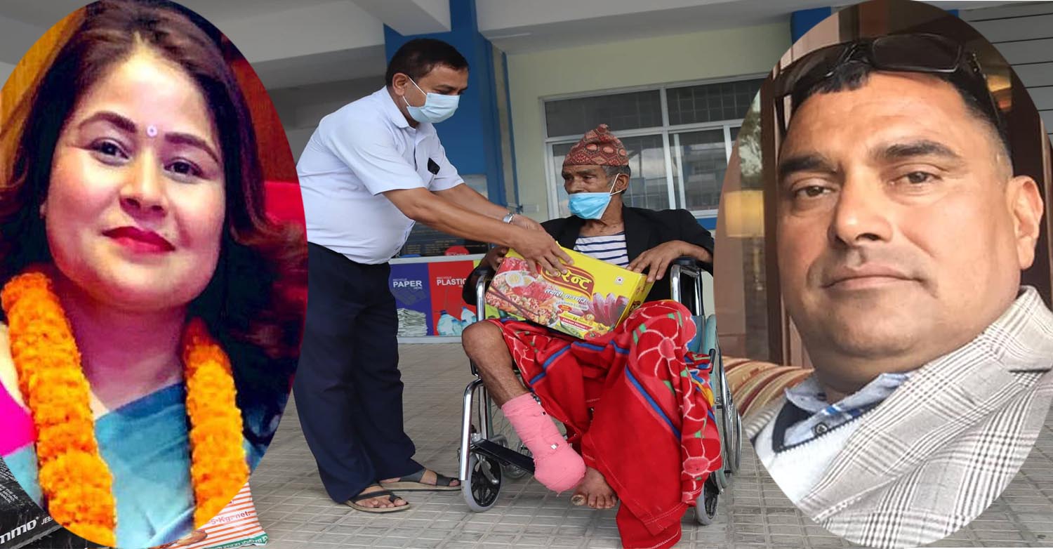 सामाजिक सञ्जालको प्रभाव, थापालाई जुट्यो सहयोगी हात