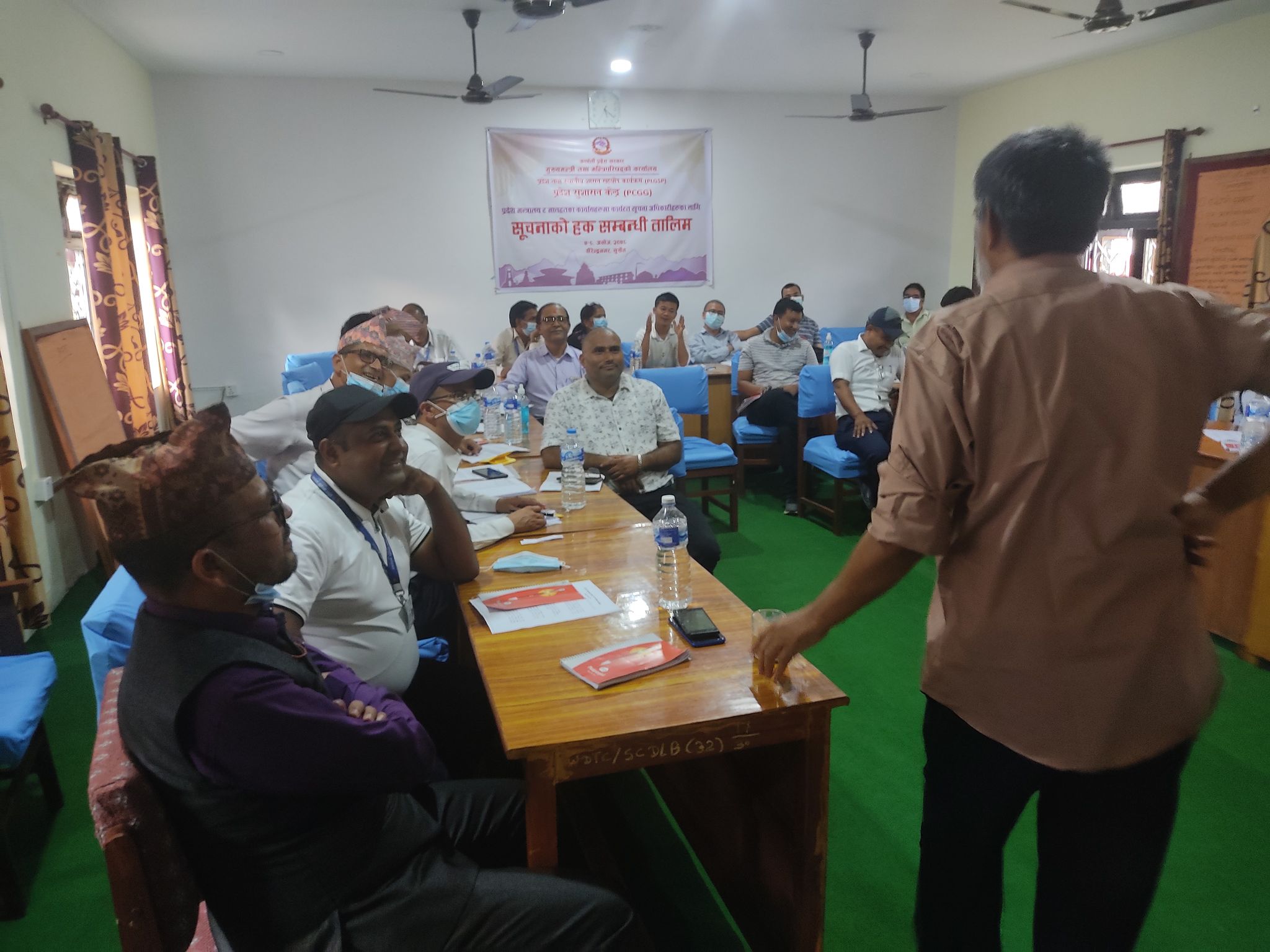 सूचनाको हक सम्वन्धी तालिम सम्पन्न