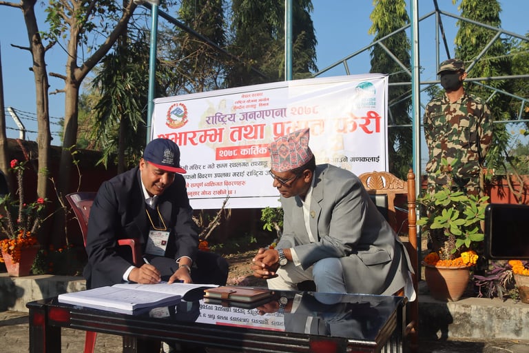 आजदेखि राष्ट्रिय जनगणना २०७८ शुरु