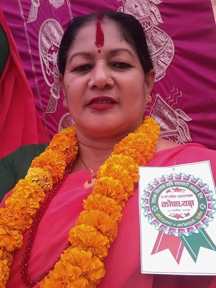सानाकिसान वीरेन्द्रनगर ९को अध्यक्षमा सिंह निर्वाचित