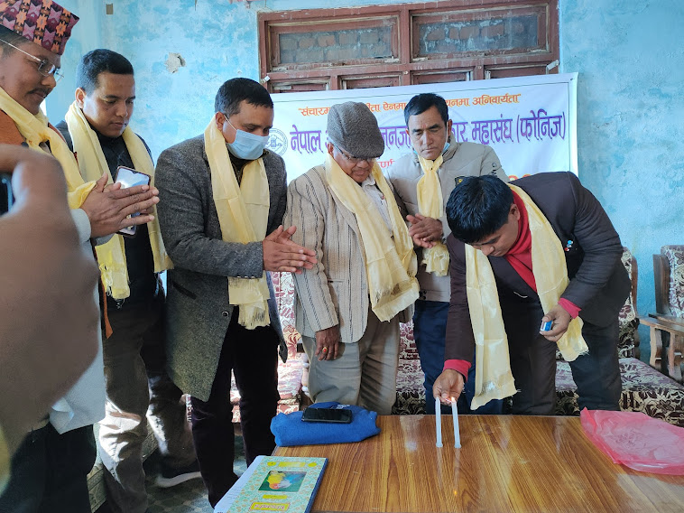 फोनिज कर्णाली प्रदेश अध्यक्षमा शाक्य निर्वाचित