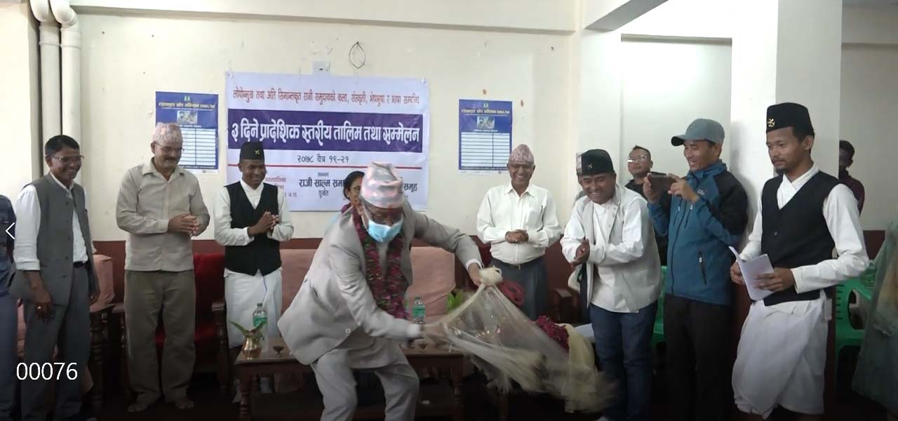 राजी समुदायको ३ दिने प्रादेशिक स्तरीय तालिम शुरु