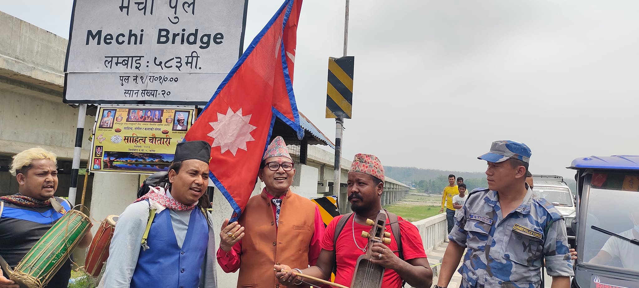 ५० औं दिनको पैदल यात्रा पछि आज मेची पुलमा