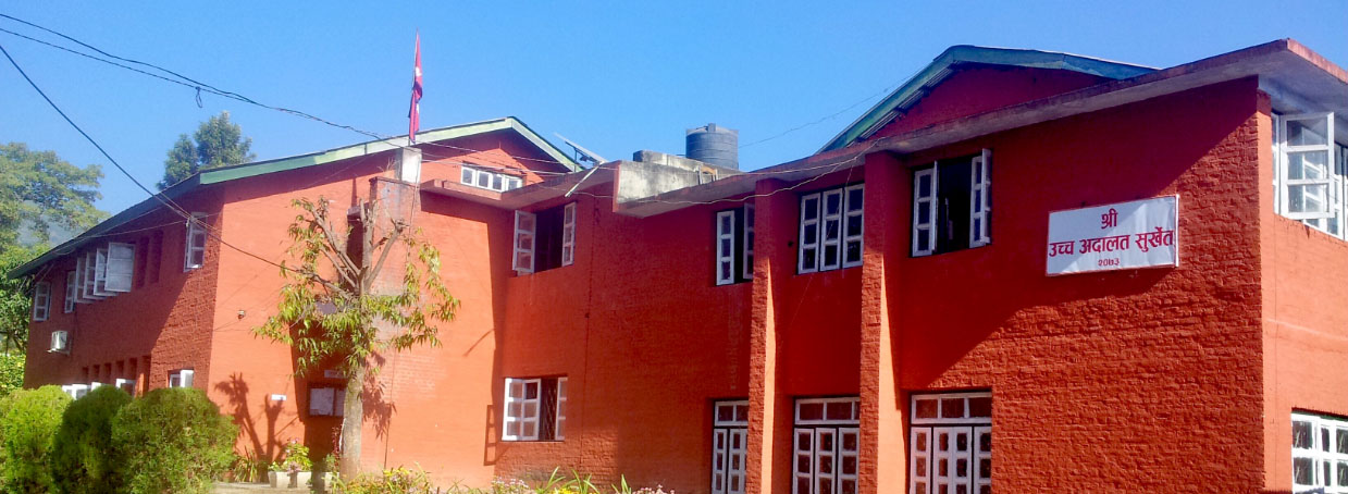 सुर्खेत उद्योग बाणिज्य संघको निर्वाचनको बाटो खुल्यो, अदालतद्वारा अन्तरिम आदेश दिन अस्वीकार