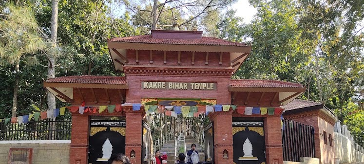काँक्रेविहार संरक्षित वनका कर्मचारी आन्दोलित