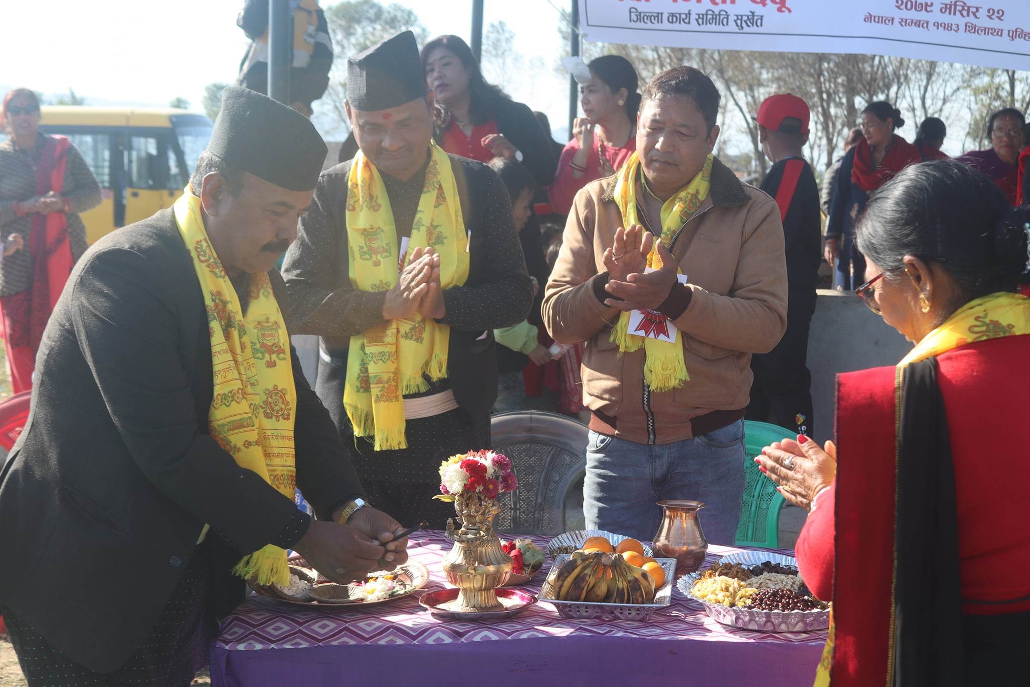 सुर्खेतमा पनि मनाइयो यःमरी पुन्ही, नेवाः मिसा दबुको अध्यक्षमा श्रेष्ठ (भिडियोसहित)