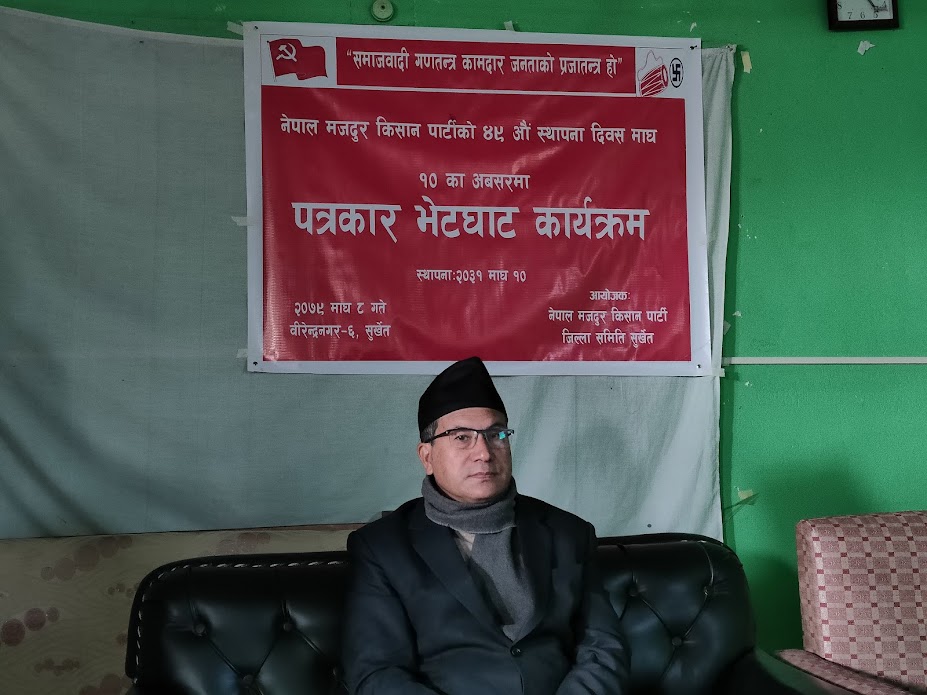 अमेरिकी साम्रराज्यवाद सबैभन्दा ठूलो आतंकवाद