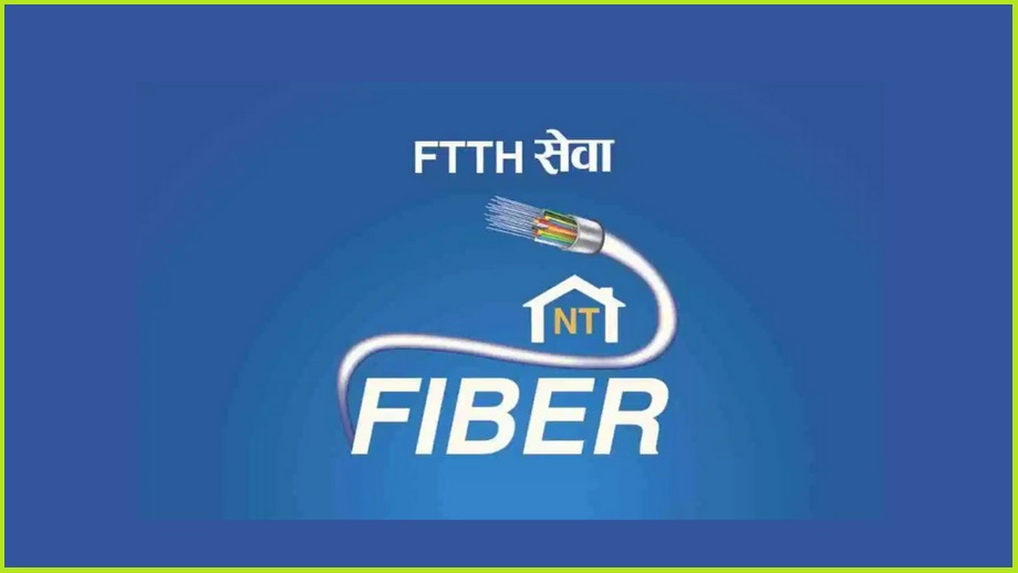 नेपाल टेलिकमको इन्टरनेटमा र मोबाइलमा समस्या