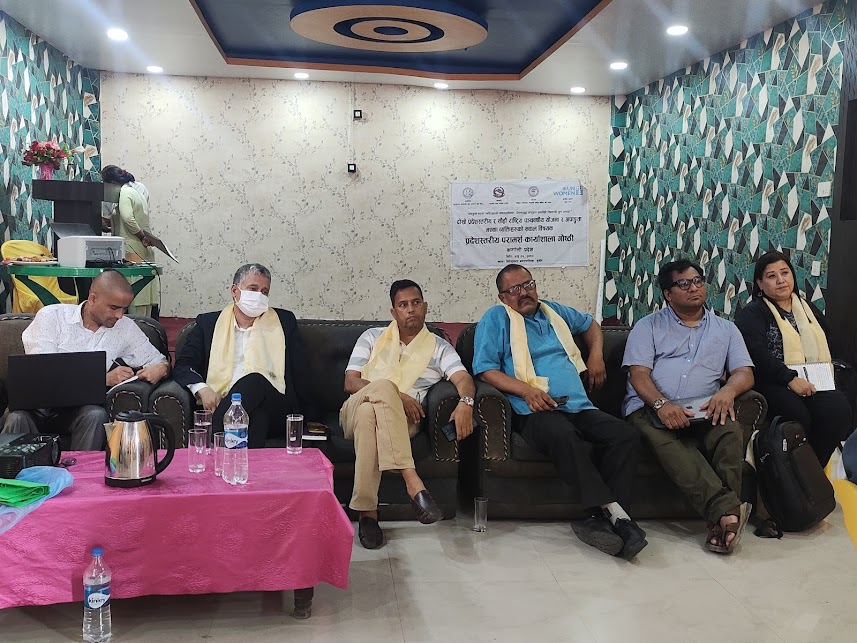 कर्णालीकाबाटोहरु अपाङ्गमैत्री हिन