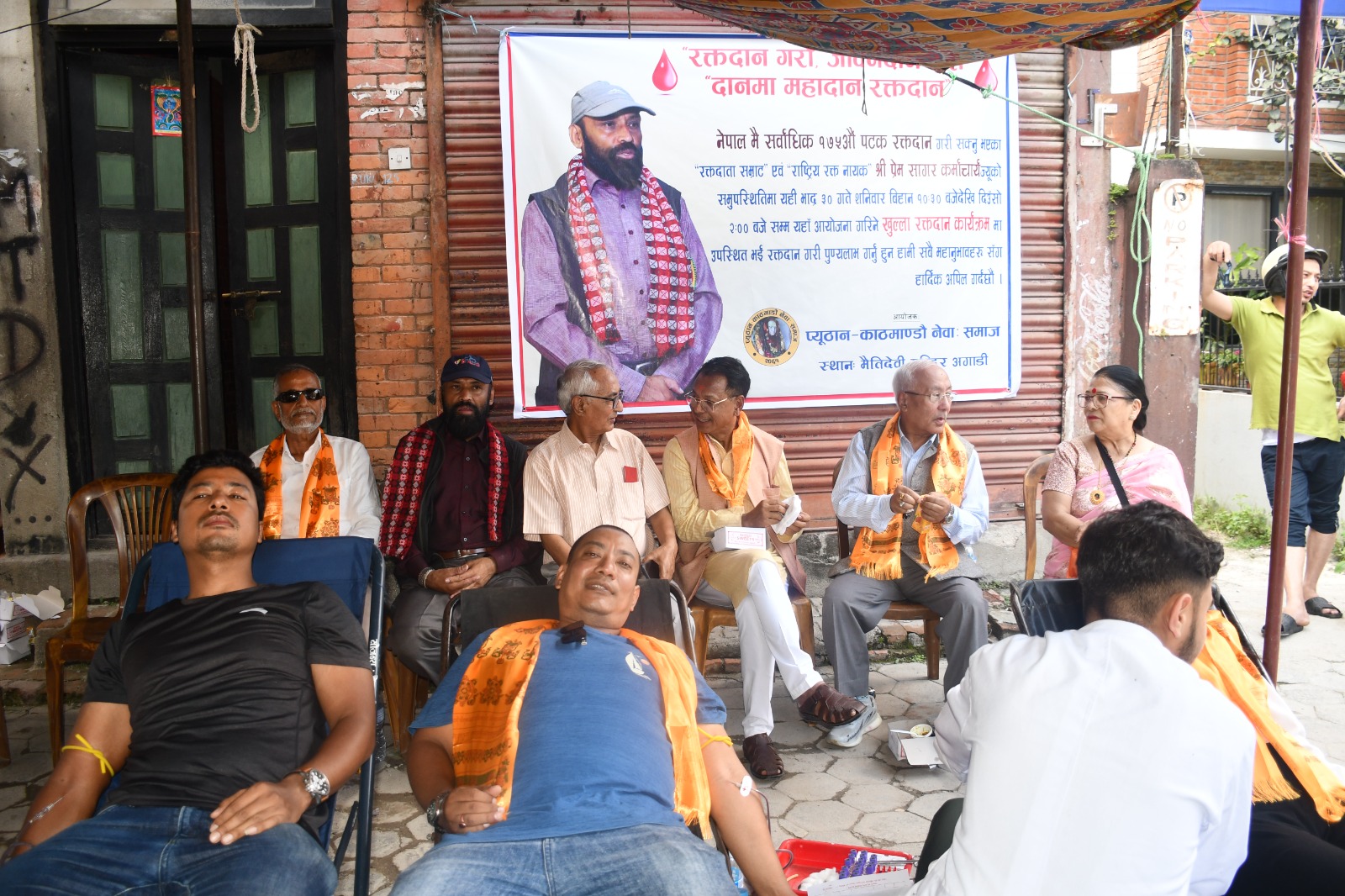 प्यूठान-काठ्माण्डौं नेवाः समाजका ६२ जनाले रक्तदान गरे