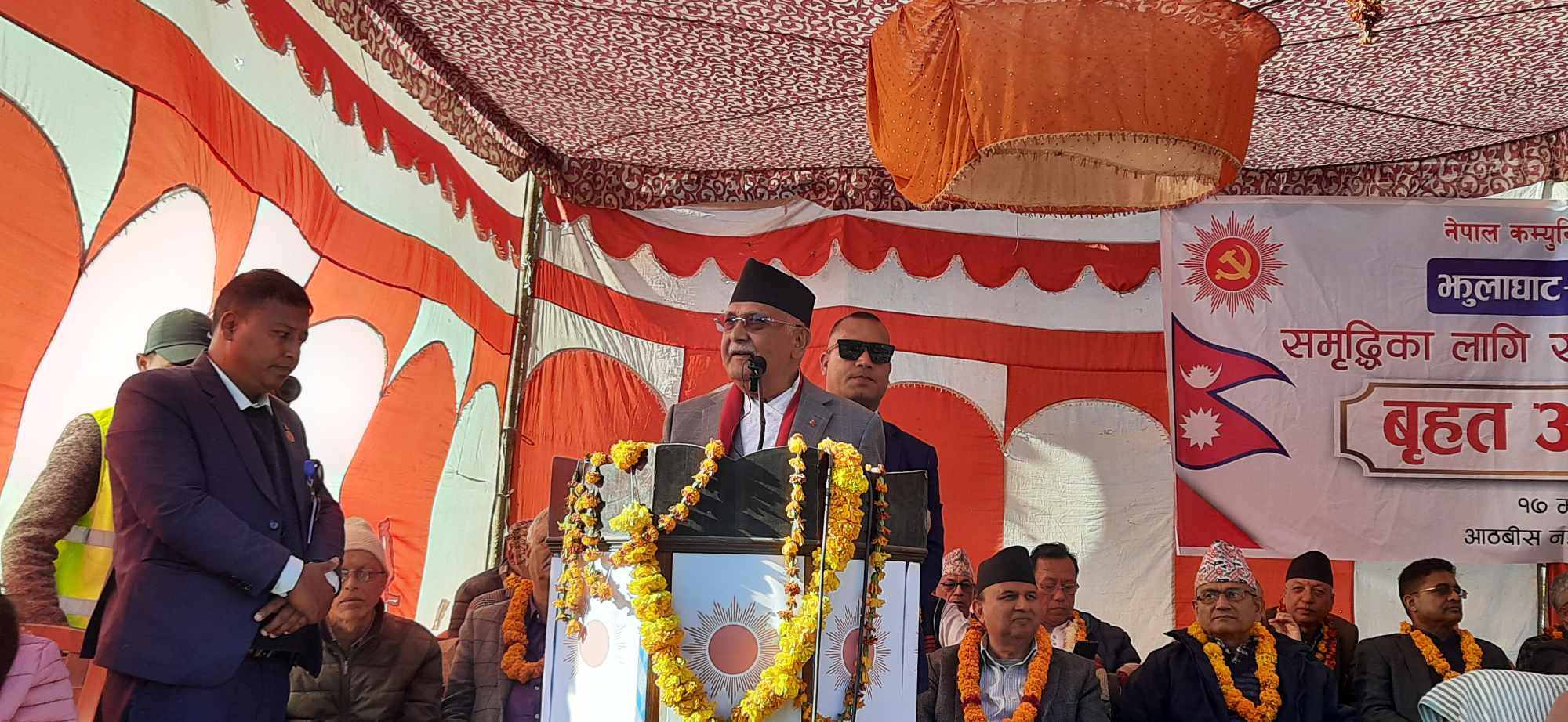 प्रतिगमन सोच्ने देश द्रोही होः एमाले अध्यक्ष ओली