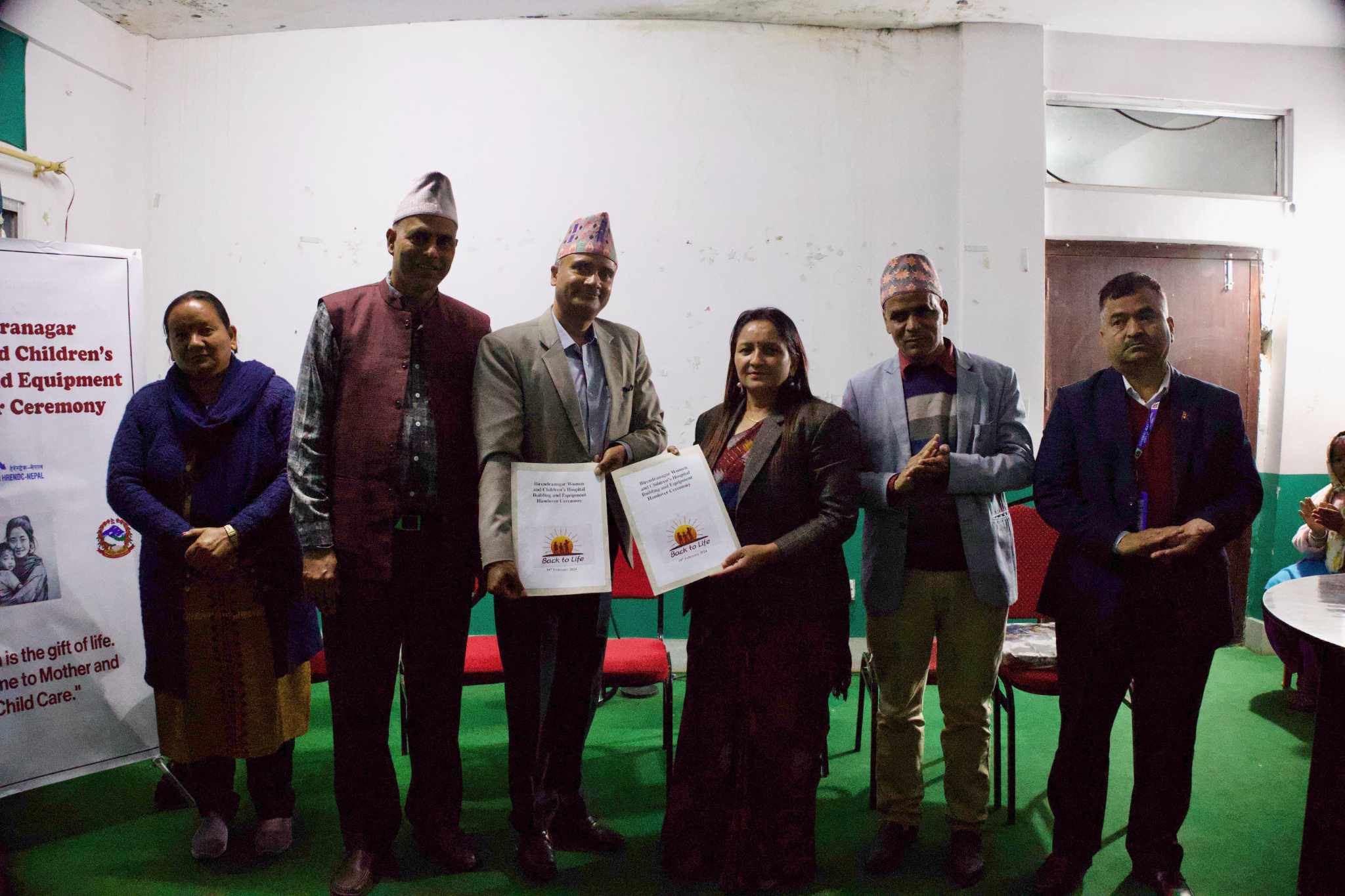 वीरेन्द्रनगरमा अस्पताल भवन निर्माण र आवश्यक सामग्री ब्याक टु लाइफले हस्तान्तरण गर्यो