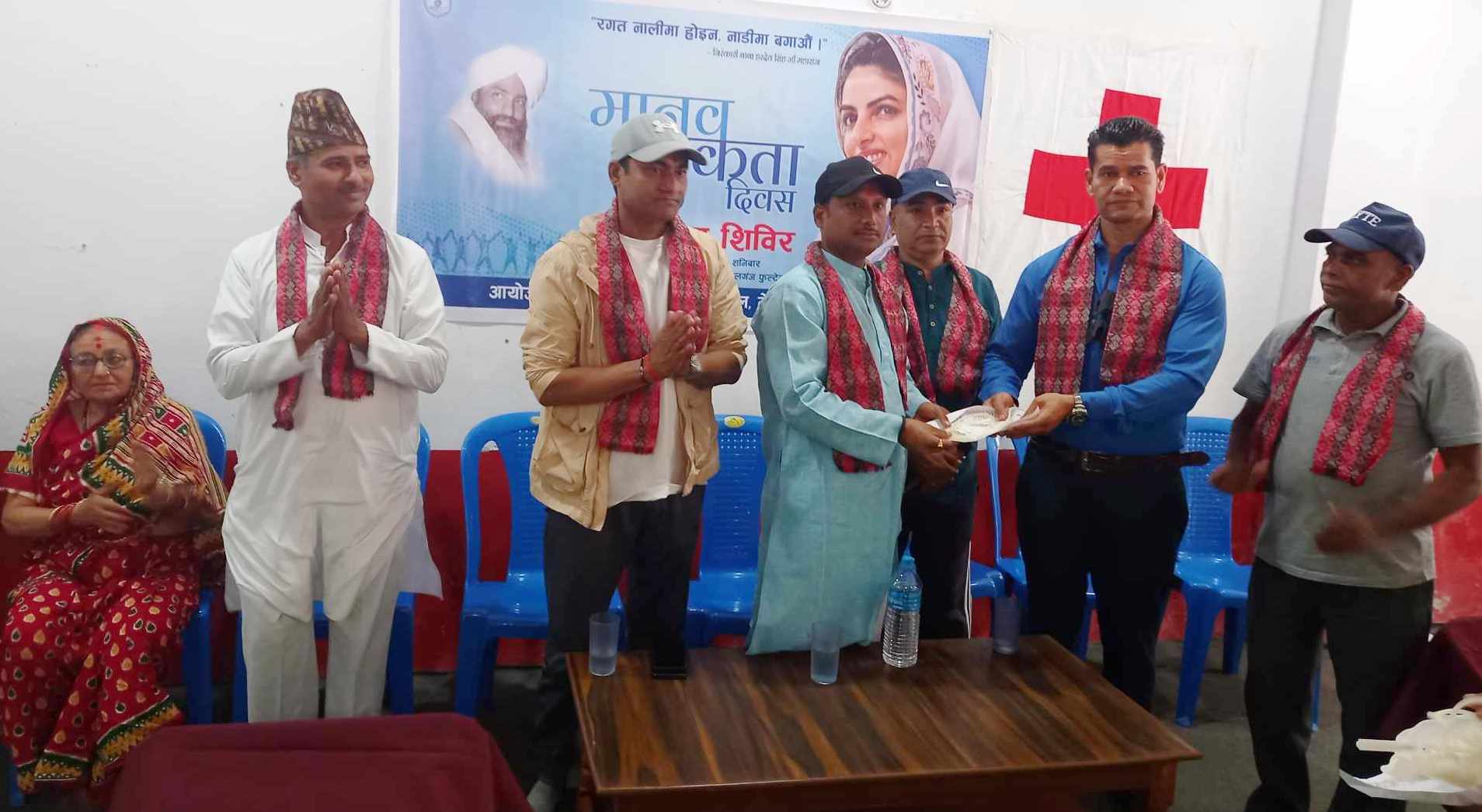 “रगत नालीमा होइना, नाडीमा बगाऔं” भन्ने नाराका साथ रक्तदान कार्यक्रम