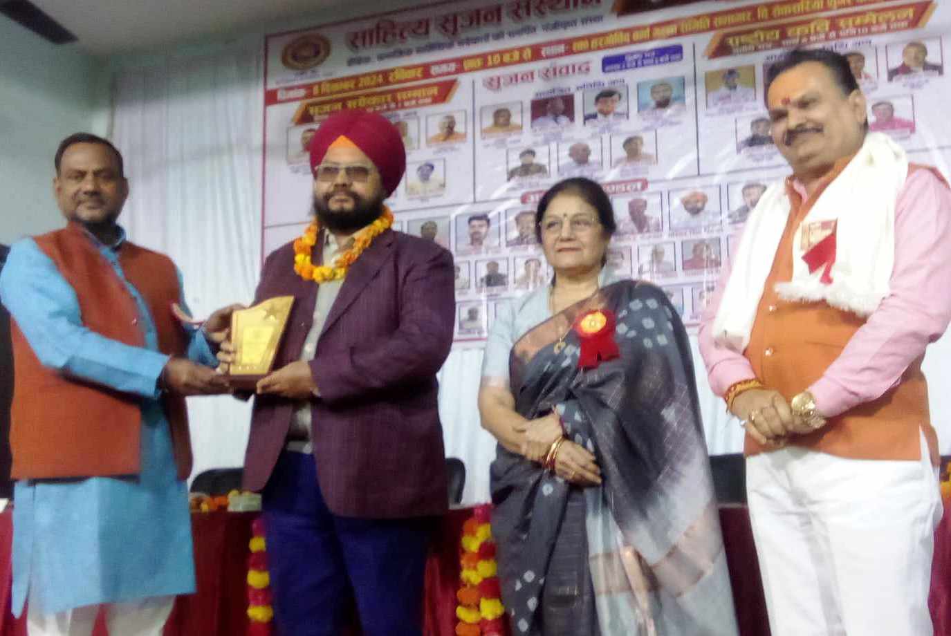 भारतमा बाँकेका ७ जना साहित्यकार सम्मानित 